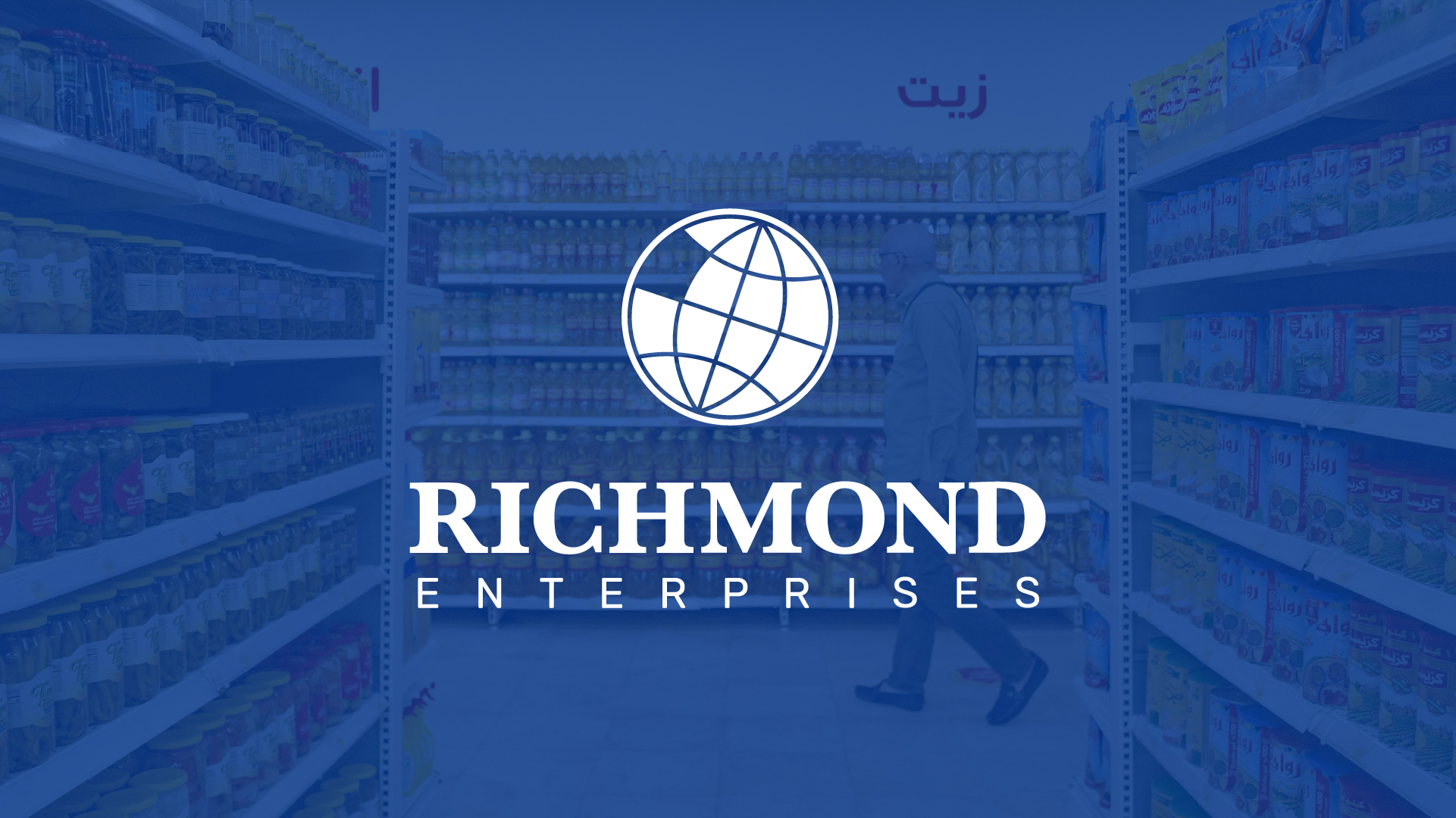 Richmond Enterprises